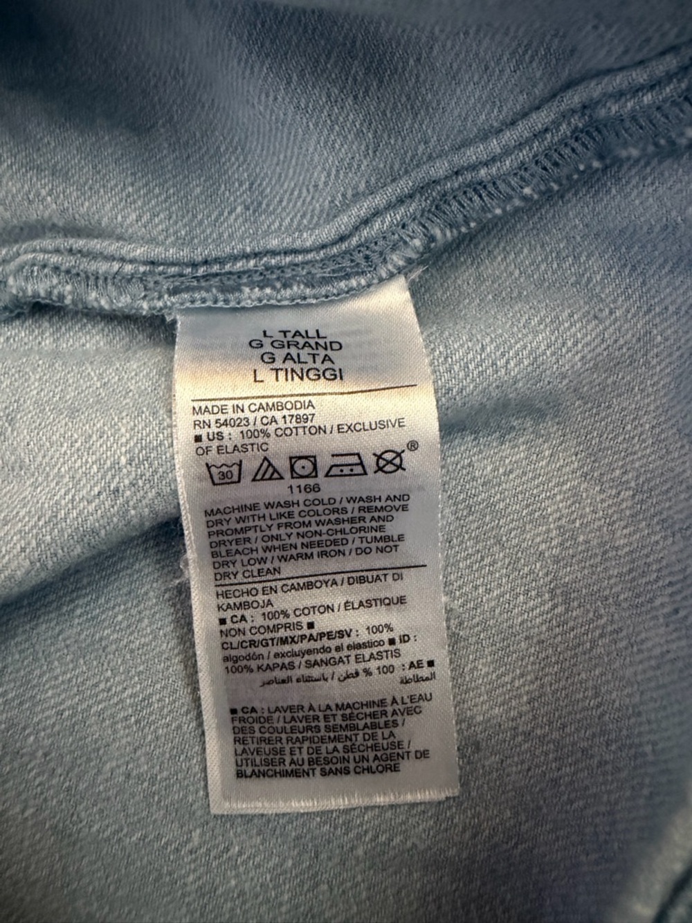 Old Navy Denim Dress - Picture 6 of 7